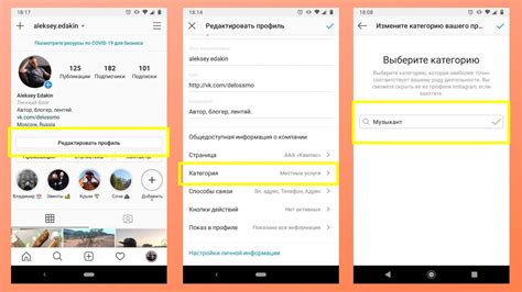 Популярные сервисы и инструменты для выявления характера аккаунта в Instagram