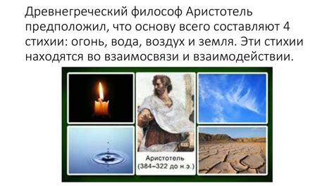 Попытка ловли невидимого объекта