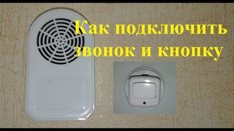 Последовательность действий при установке фильтра на фап