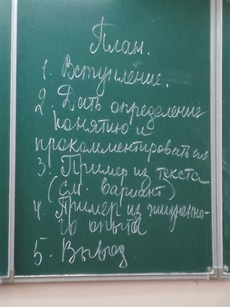 Последствия лжи в сказках
