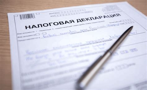 Последствия некорректного обращения с данными