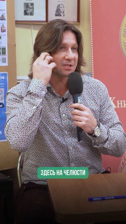 Последствия неправильного проведения