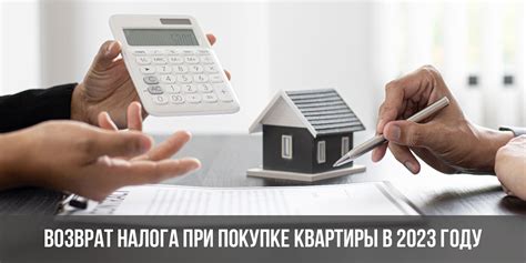 Последствия пренебрежения уплатой налога при покупке прицепа