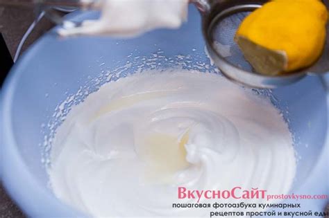 Посол и сахар для аромата