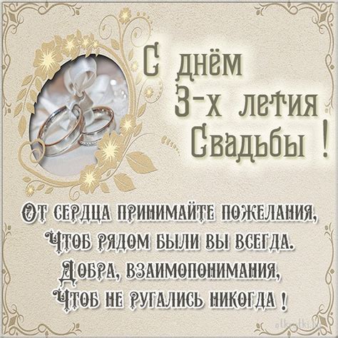 Постепенно возвращаться к совместной жизни и создавать будущее