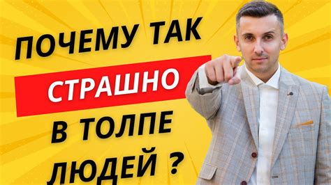 Постоянное ощущение стресса и тревоги