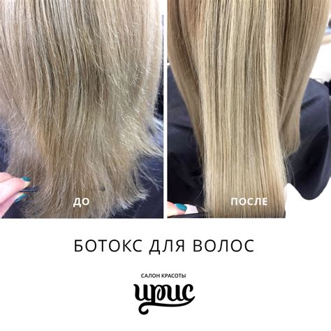 Потенциальные негативные последствия чрезмерной окраски волос