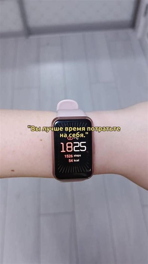 Потратьте время на саморазвитие