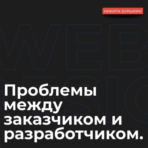 Почему Нумбастер стал неотъемлемой частью современного бизнеса