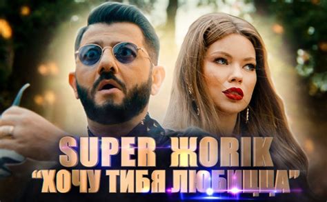Почему Супер Жорик выбрала это платье: