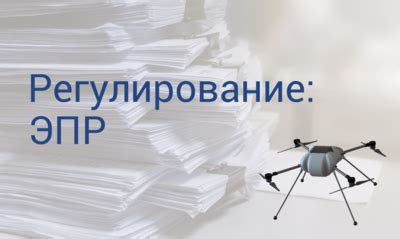 Почему бас важен