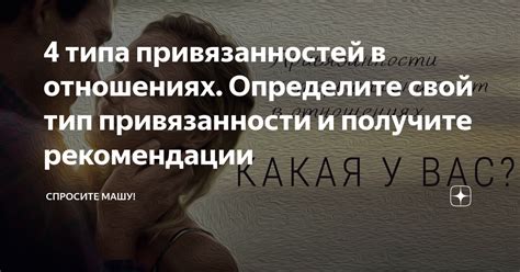 Почему важно знать, когда лучше не беспокоить мужчину