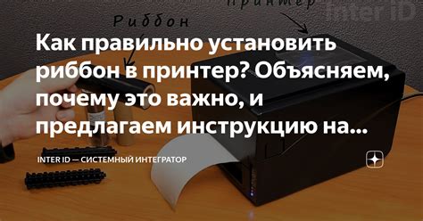 Почему важно знать инструкцию