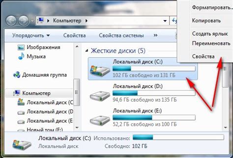 Почему важно проверить диск