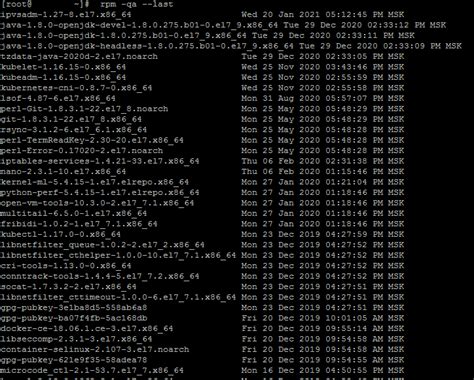 Почему важно уметь устанавливать пакеты в Linux