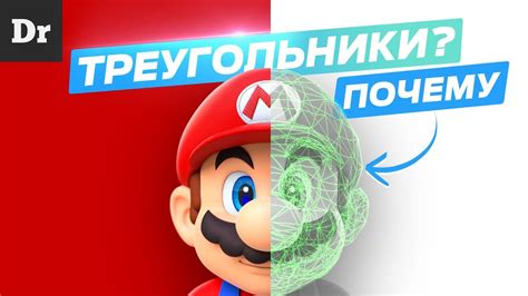 Почему графика размыта: