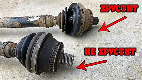 Почему изношенный шрус важен