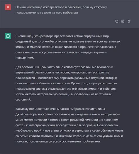 Почему имя пользователя в Телеграмме так важно