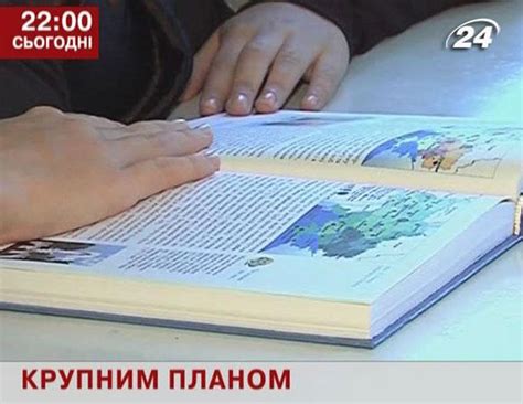 Почему истории исчезают
