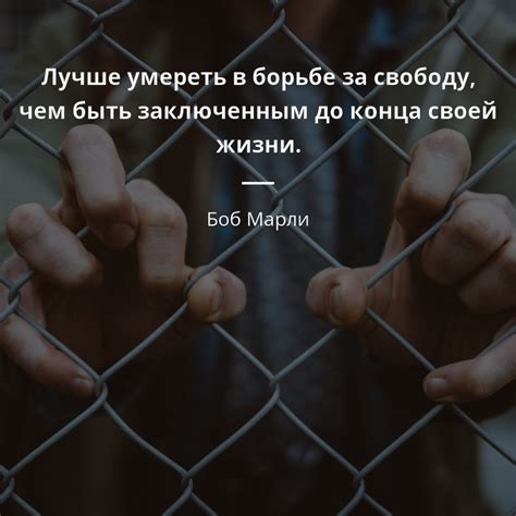 Почему лучше умереть