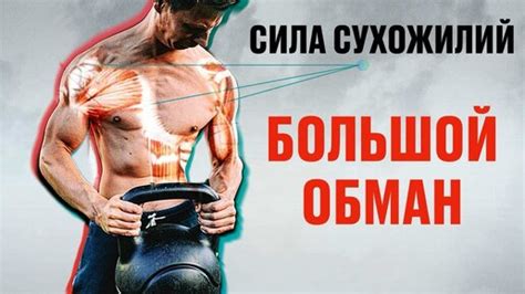 Почему мои чувства так сильны