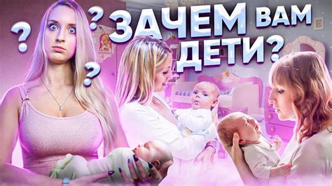 Почему не стоит заводить детей от родственников