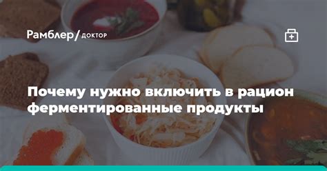 Почему нужно включить фьюз