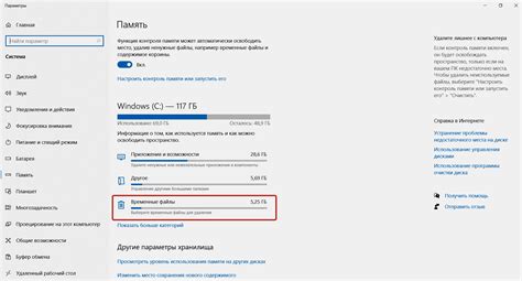 Почему нужно очищать кэш Ютуба на компьютере
