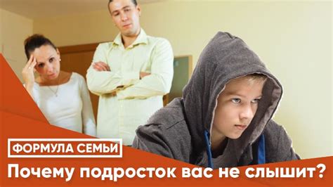 Почему подросток уникален