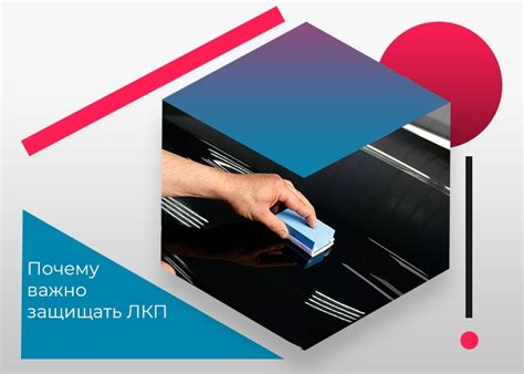Почему покрытие важно