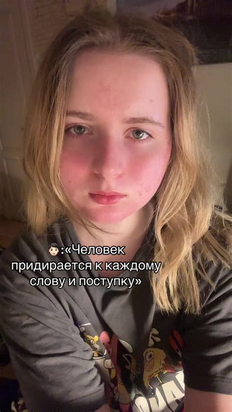 Почему поцелуй важен в отношениях