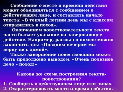 Почему сон о ругани с отцом может быть символическим сообщением