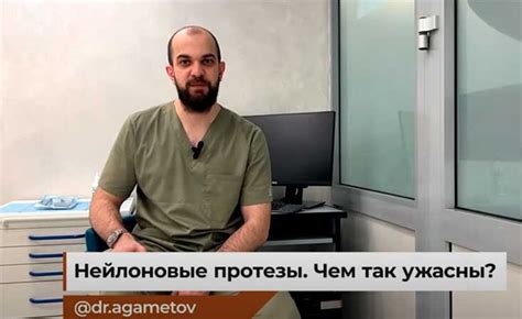 Почему стоит выбрать нейлоновые