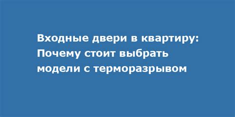 Почему стоит выбрать этот метод