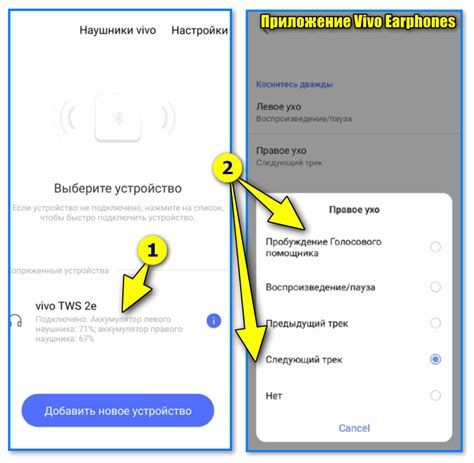 Пошаговая инструкция: как отключить голосового ассистента на смартфоне Samsung