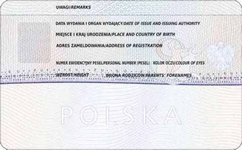 Права и привилегии, предоставляемые при получении статуса резидента в Турции