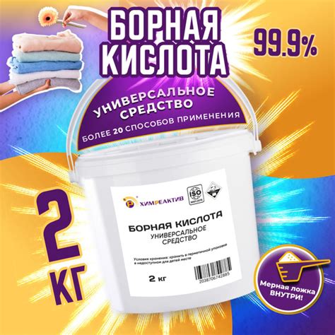 Правда: Тефлон безопасен при правильном использовании