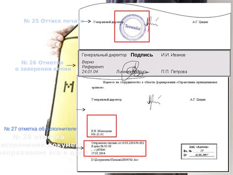 Правила оформления документов в налоговой
