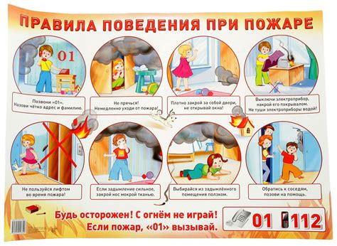 Правила поведения при движении с сломанным пальцем в гипсе
