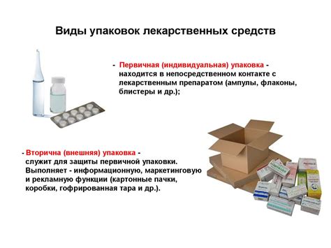 Правила хранения цинкаря после открытия