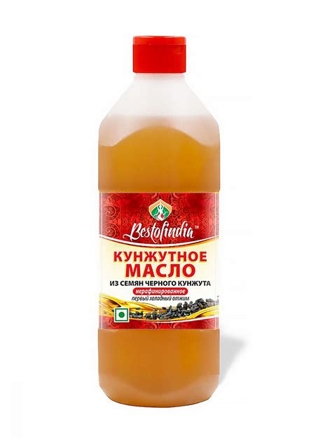 Правильная температура жарки кунжута