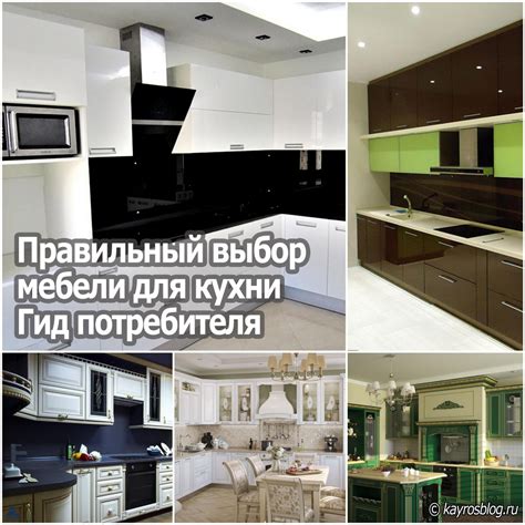 Правильный выбор мебели и декора для увеличения визуальной площади