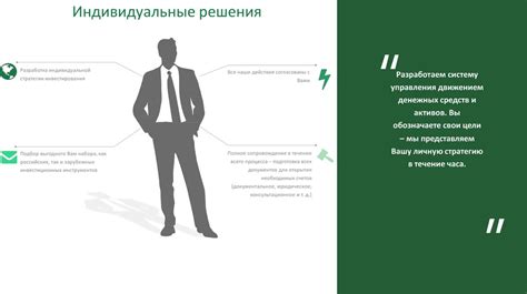 Практика стрельбы и разработка индивидуальной стратегии