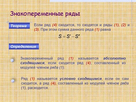 Практические примеры