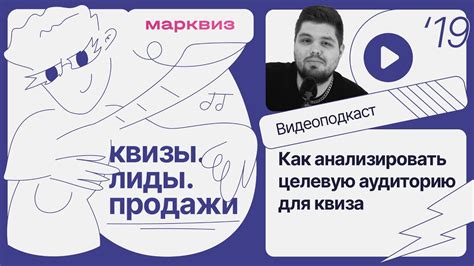 Практические рекомендации по анализу аудитории с помощью статистики группы VK