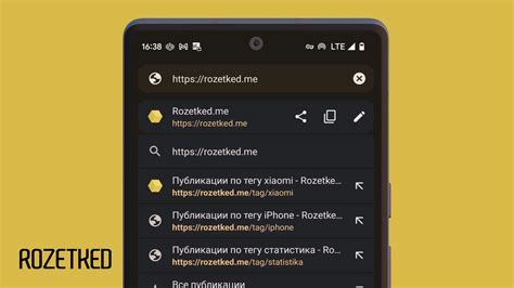 Практические советы для эффективного использования приложения-ориентира