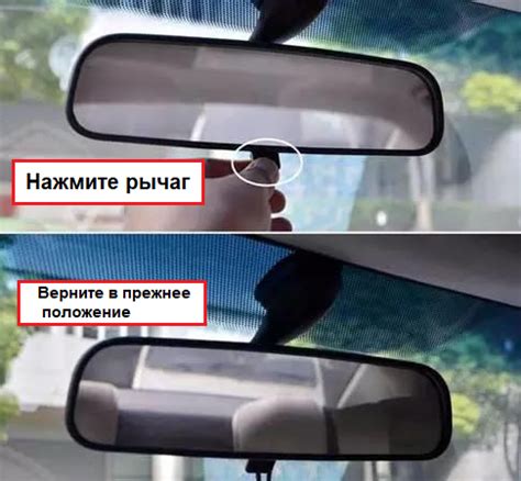 Практические советы по предотвращению ослепления фарами с дальним светом