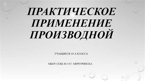 Практическое применение толкования снов об отдаче хлеба