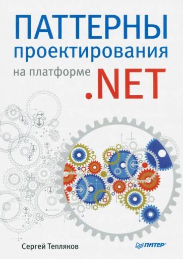 Практическое применение Unicode на современном вебе