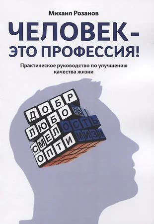 Практическое руководство по улучшению осветительной системы автомобиля Чери Амулет